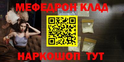 индика Нальчик