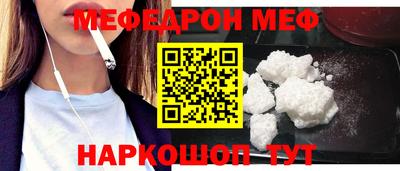 индика Нарткала
