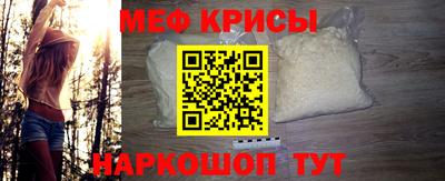 индика Нальчик
