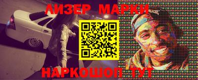 индика Нальчик