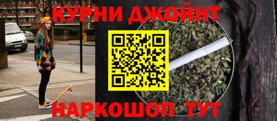 индика Нарткала