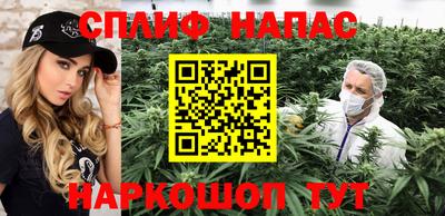индика Нарткала