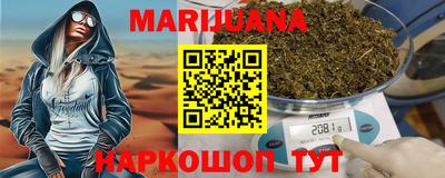 PSILOCYBIN Новокубанск