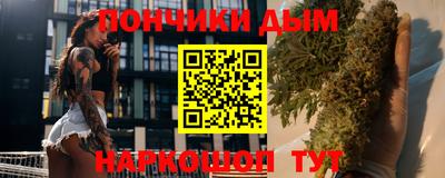 индика Нарткала