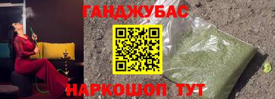 индика Нарткала