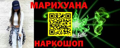 индика Нальчик
