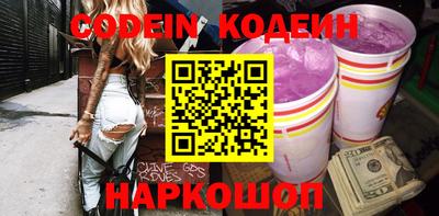 индика Нарткала