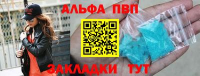 индика Нарткала
