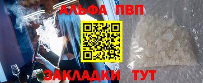 индика Нарткала