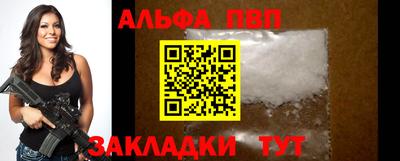 индика Нарткала