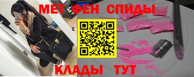 индика Нальчик