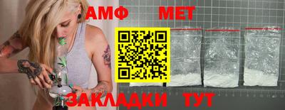 индика Нарткала