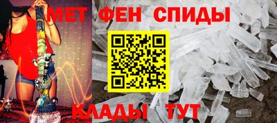 индика Нарткала