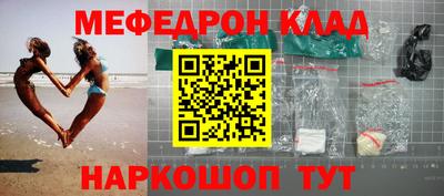 индика Нальчик