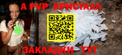 не бодяженный Новозыбков